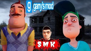 ШОУ ХРИПЛЫХ!ОЧЕНЬ СТРАШНЫЙ ОТЕЛЬ!ИГРА GARRY'S MOD HORROR MAP!ПРИВЕТ СОСЕД В ГАРРИС МОД ПРОХОЖДЕНИЕ!