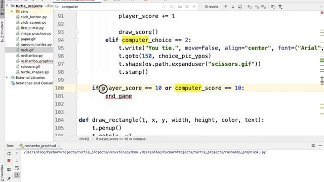 py yl mturtle 13 смотреть онлайн