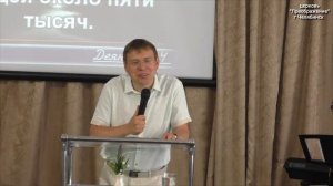 тема:"Христианство по совместительству" пастор Алексей Хахалев