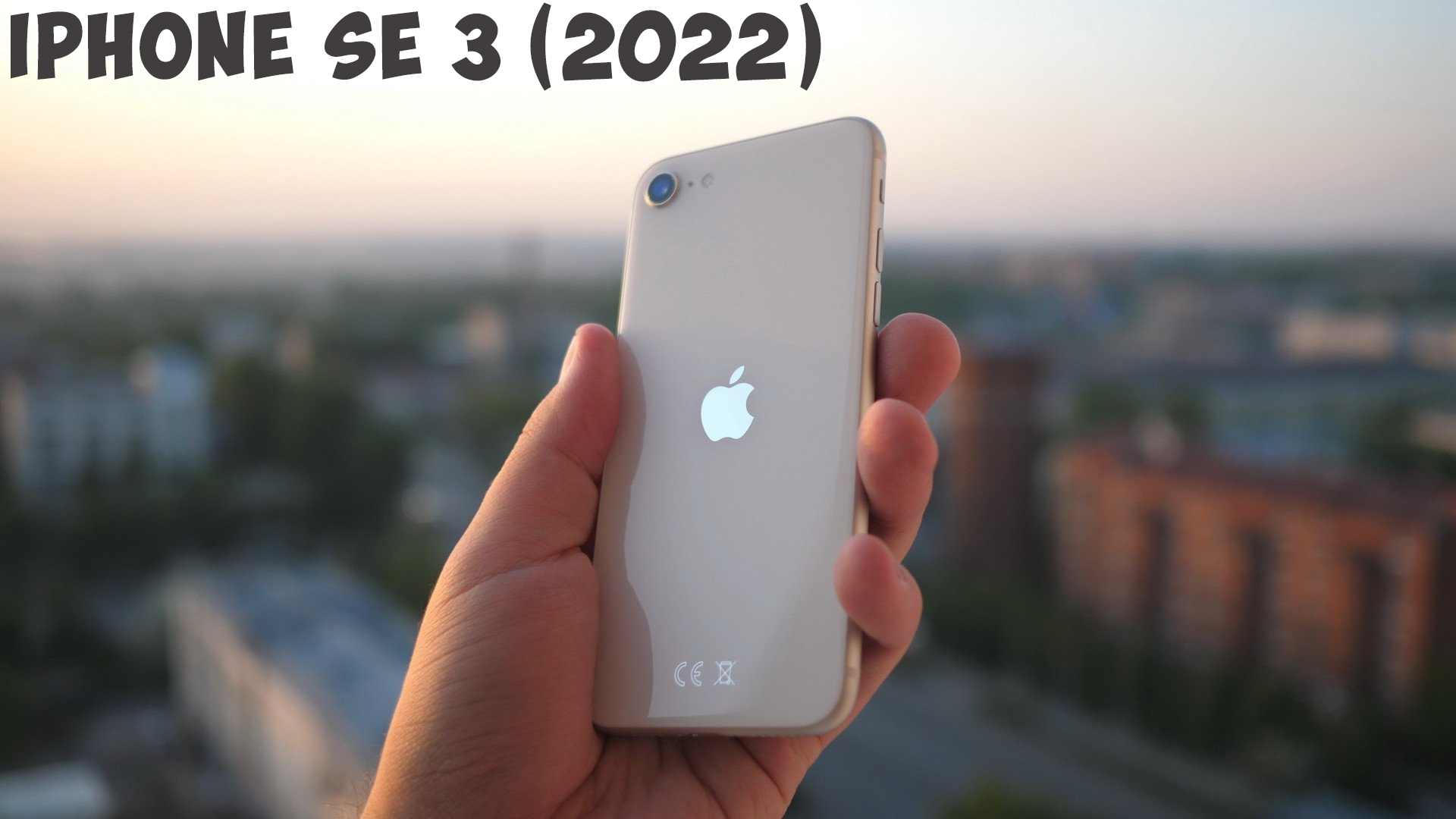 iPhone SE 3 (2022) обзор характеристик смотреть онлайн