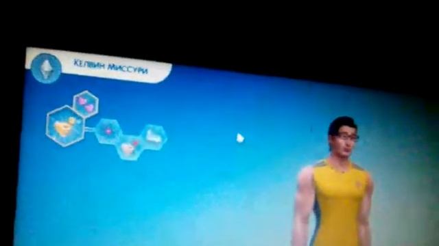 Играем в THE SIMS 4 новая симья смотреть онлайн