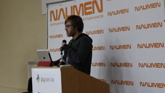 PyConRu - Lighting Talks #1 смотреть онлайн