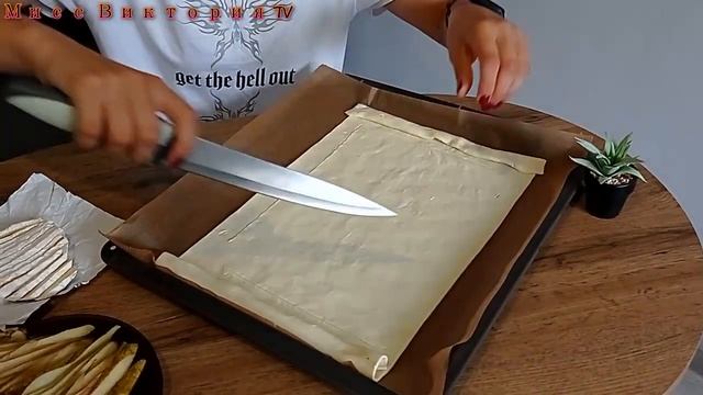 СЛОЕНЫЙ ПИРОГ С ГРУШЕЙ И СЫРОМ БРИ | Очень Вкусная Праздничная Выпечка смотреть онлайн
