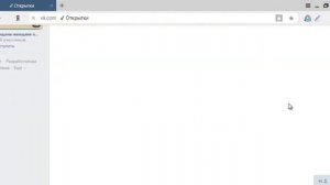 Секреты в ВК  , как отправить подарочную открытку