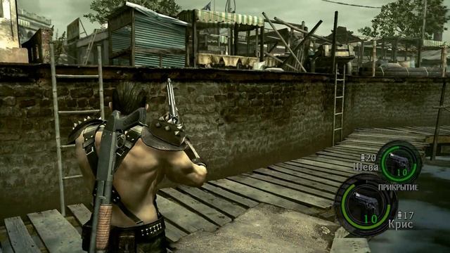 Обзор прохождения игры Resident Evil 5: Alternative Edition на русском языке / Обитель зла смотреть онлайн