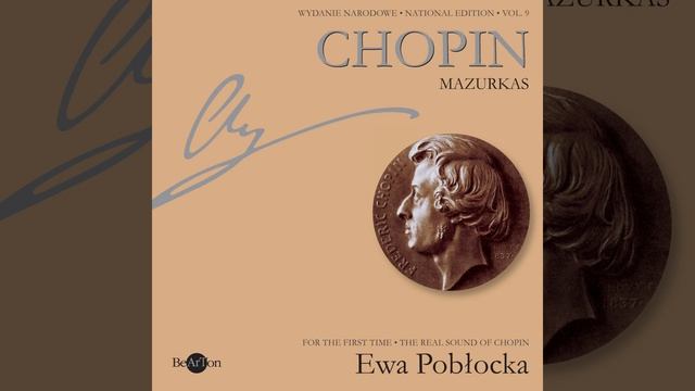 Mazurka in F Minor, Op. 7, No. 3 смотреть онлайн