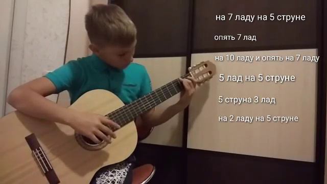 Песня для навичков смотреть онлайн