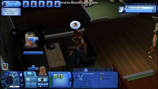 Sims 3 Набор Новичка [#2] Ночной воришка :C смотреть онлайн