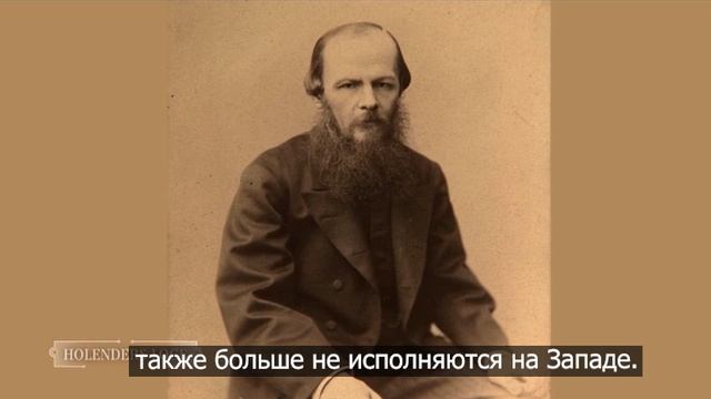 Австрия - StopHatingRussians смотреть онлайн