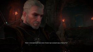 Ведьмак 3 - НОВЫЙ КВЕСТ - В тени вечного огня