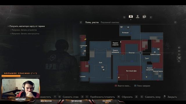 СТРИМ4ИК ? Resident Evil 2 ► ДАВАЙ К НАМ (^=^) смотреть онлайн