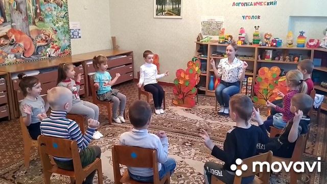 Биоэнергопластика смотреть онлайн