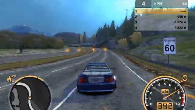 Nfs mw 2005 до проходим гонки в нфс часть#35 смотреть онлайн
