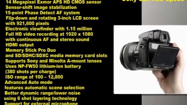 Sony A33 смотреть онлайн