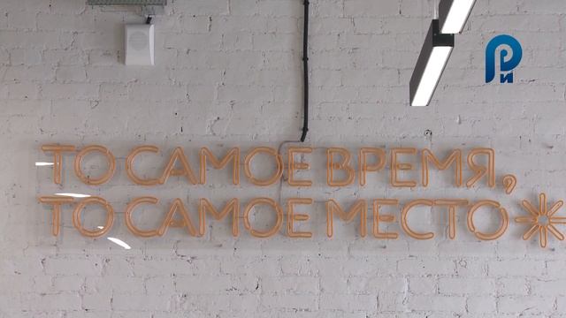 Креативный кластер Домна смотреть онлайн