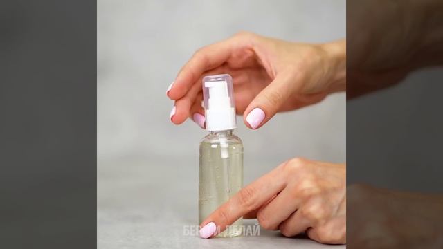 38 НЕВЕРОЯТНЫХ ИДЕЙ ДЛЯ КРАСОТЫ смотреть онлайн