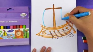 Рисуем АРГО корабль Аргонавтов / Мифы Древней Греции