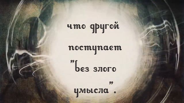 Туманность Андромеды смотреть онлайн