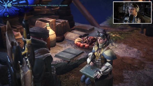 Прохождение Monster Hunter: World. Часть 2 (Кулу-йа-ку, Поки-поки) смотреть онлайн