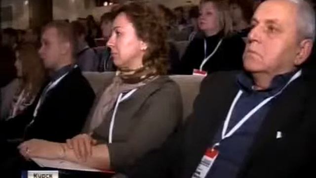 Антикоррупционный форум ОНФ "ЗА честные закупки" в Курске смотреть онлайн