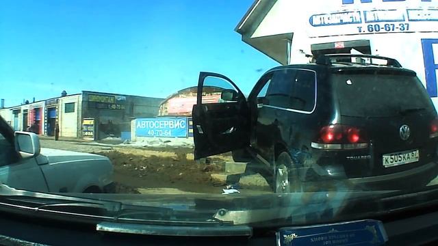 Unexpected Touareg смотреть онлайн