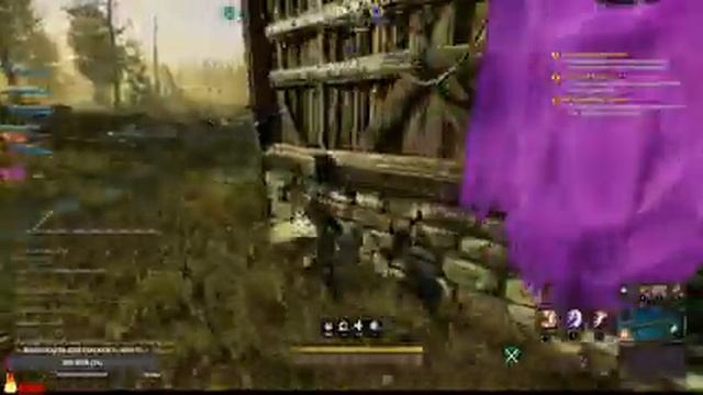 Поднимаем Gear Score в New World смотреть онлайн