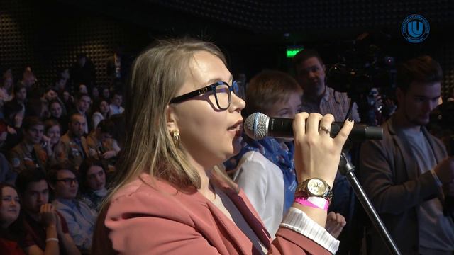 День Студента смотреть онлайн