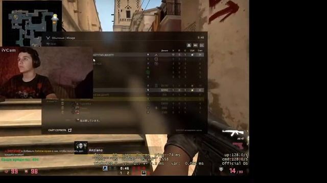 КАЙФУЕМ В КСОЧКЕ смотреть онлайн