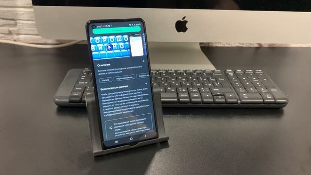 Ловля на Фидер