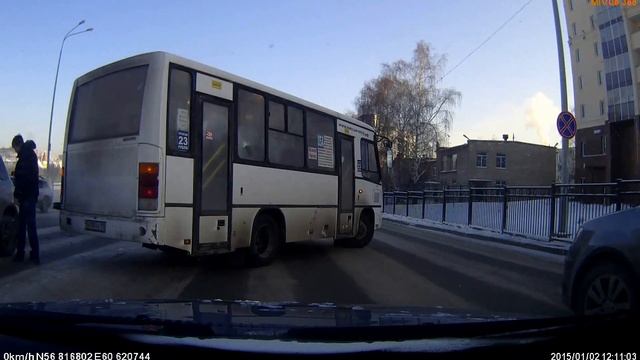 Опаздывающий автобус, Екб смотреть онлайн