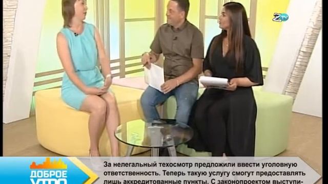 ПРОБЛЕМЫ – ЭТО ПРОСТО ЖИЗНЬ смотреть онлайн