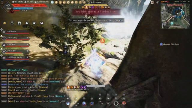 Black Desert Console something slight vs Nameless смотреть онлайн