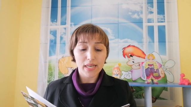 Терапевтическая сказка "отчего у ёжика выросли иголки" смотреть онлайн