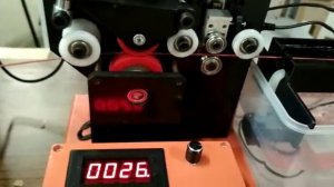 Экструдер для производства филамента