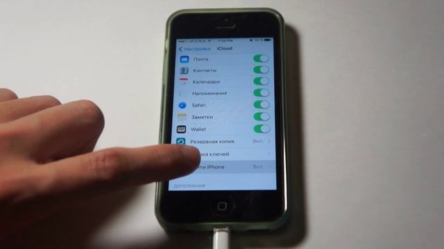 Установка джейлбрейка iOS 9/Jailbreaking смотреть онлайн