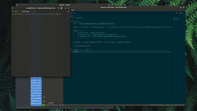 Computation Magic: Text Summary - Python Demo смотреть онлайн