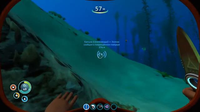 Subnautica 2#