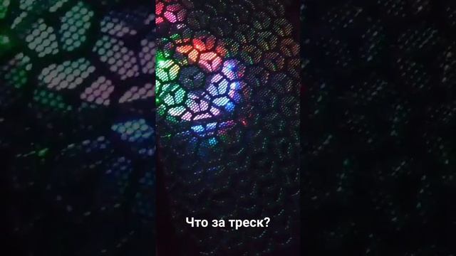 что-то трещит в компьютере, помогите исправить смотреть онлайн