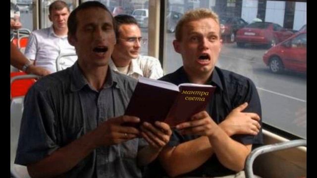 ЧУДЕСНОЕ ОЧИЩЕНИЕ МАНТРОЙ смотреть онлайн