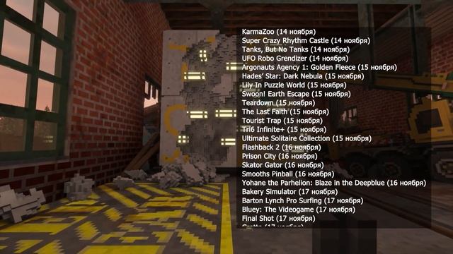 Новые игры для Xbox Series X/S выходящие на следующей неделе | Ноябрь 2023 | Новости Xbox смотреть онлайн