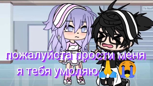 Пов: они были давно любимый друг друга но не могли сказать🤫 смотреть онлайн