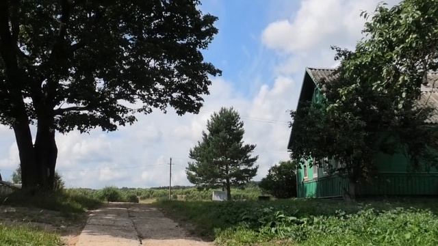 Белый День - Деревня-деревенька смотреть онлайн