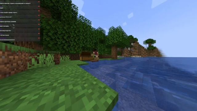 макс целую 1 минуту ловит рыбу под музыку от майнкрафта смотреть онлайн