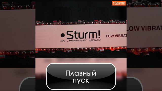 CC2416PSL смотреть онлайн