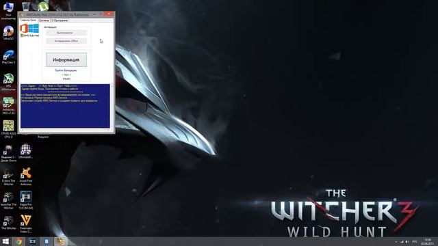 Активация ОС Windows 8.1 (1080p, 60 FPS) смотреть онлайн