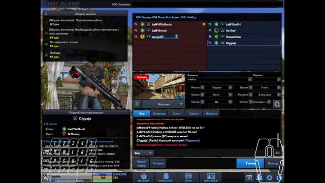 Point Blank I Noob Стрим