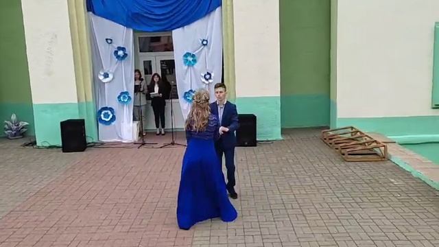 "Майский вальс" смотреть онлайн