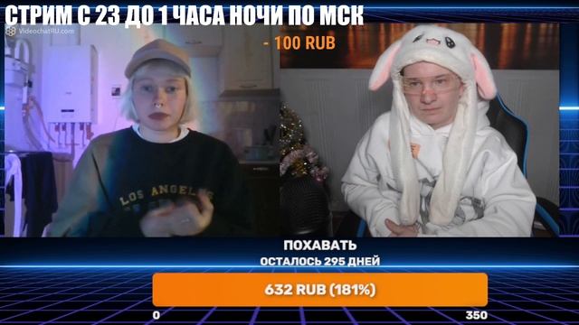 ЧАТ РУЛЕТКА - ПРИЯТНАЯ И ОБЩИТЕЛЬНАЯ ДЕВУШКА смотреть онлайн