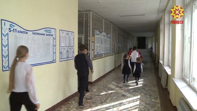 Международный день социального педагога смотреть онлайн