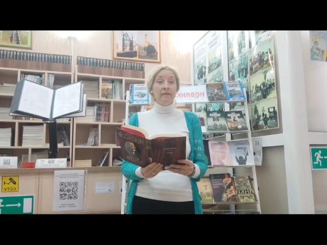 Осень в творчестве поэтов. смотреть онлайн
